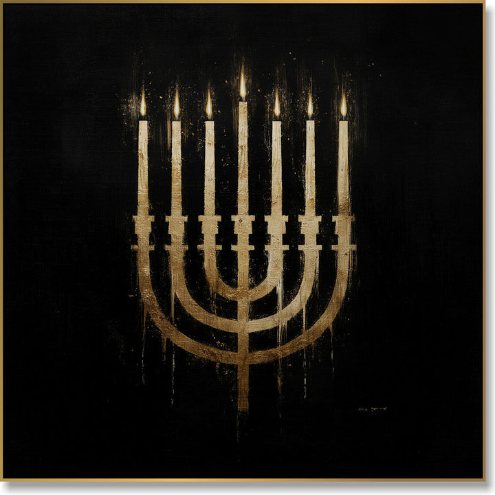 ILLUMINATED HARITAGE