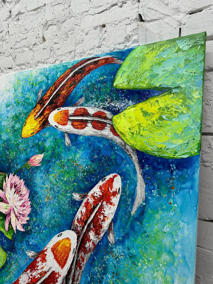 KOI POND