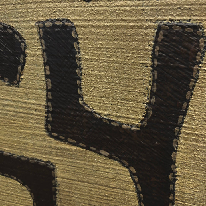 MAP TO NOWHERE 2P 32"x64"